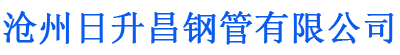 福州螺旋地桩厂家